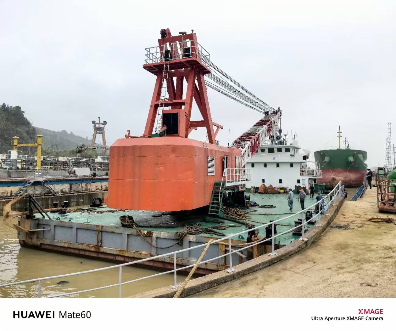 150 T Fully Revolving Floating Crane For Sale