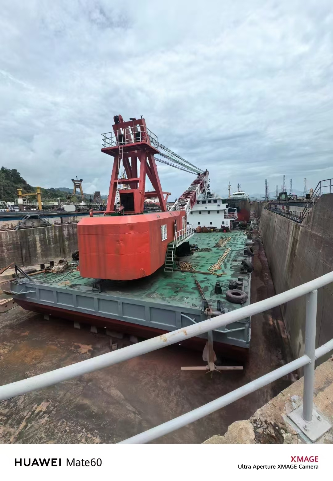 150 T Fully Revolving Floating Crane For Sale