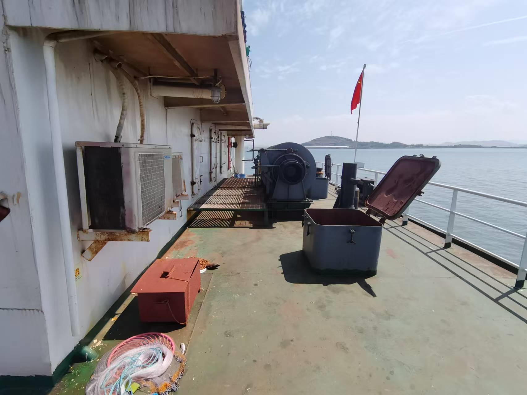 7310 T Bulk Carrier For Sale