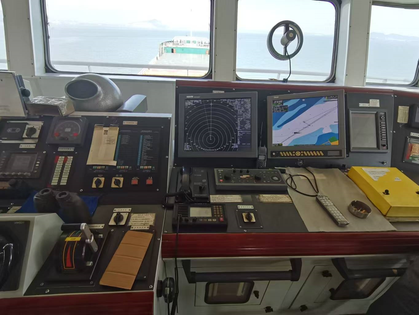 7310 T Bulk Carrier For Sale