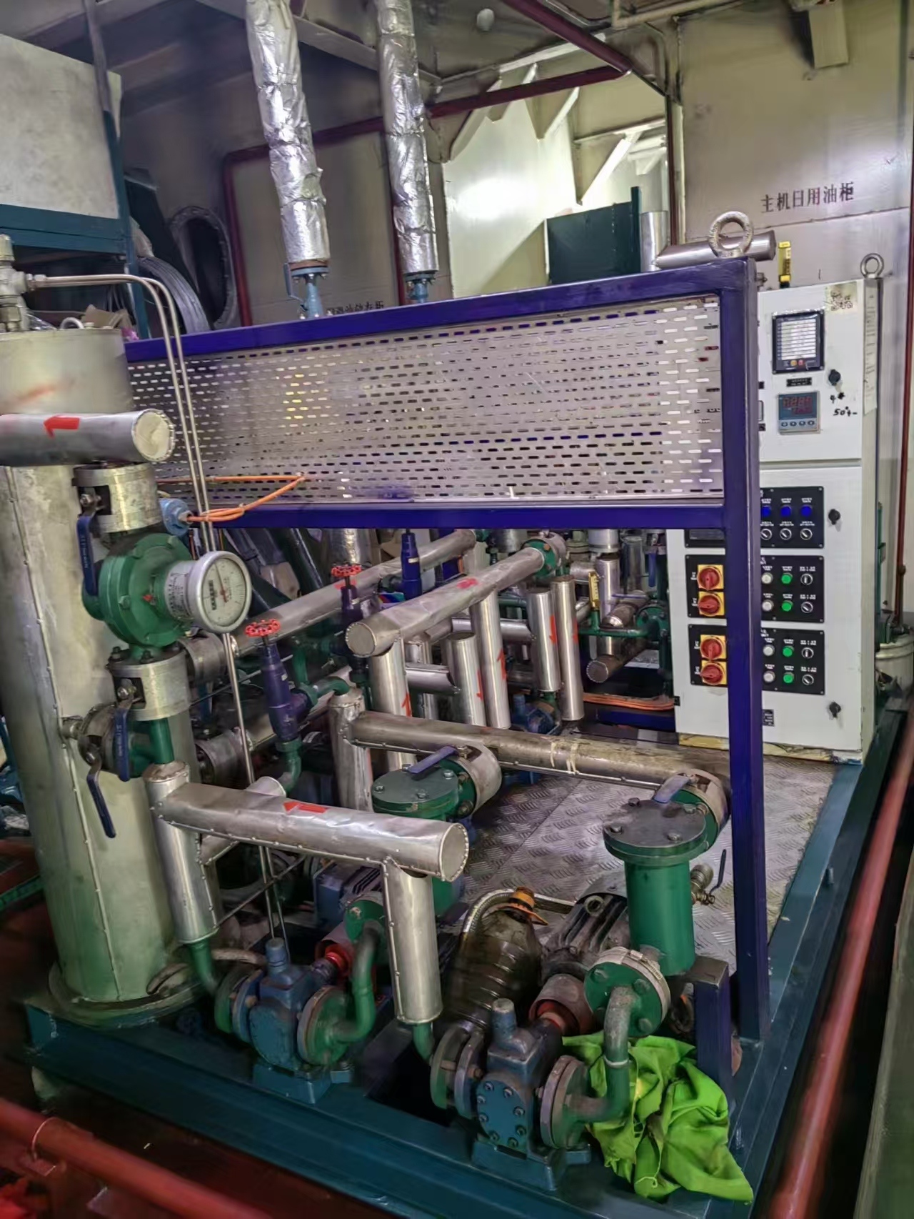 7310 T Bulk Carrier For Sale