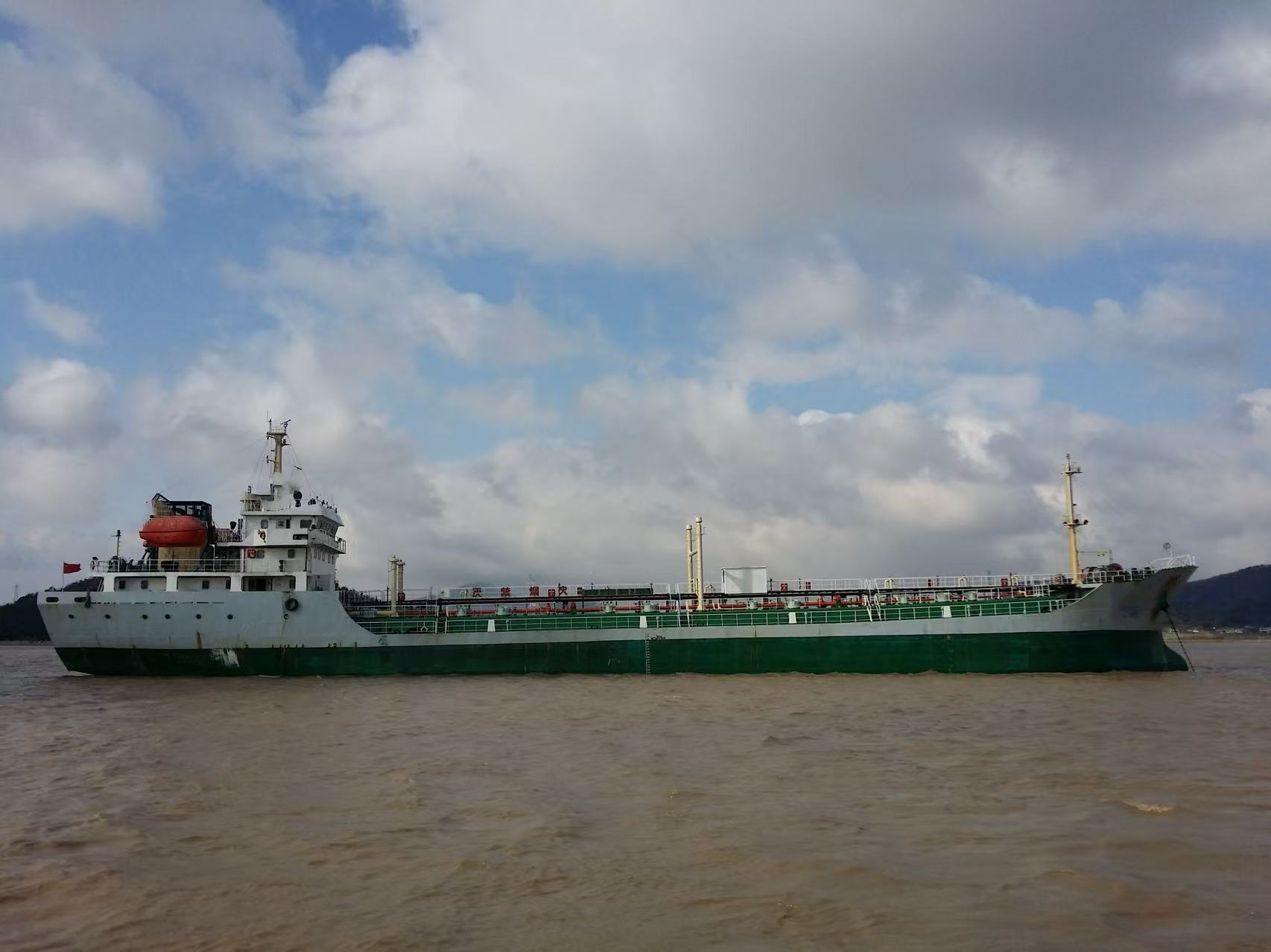 3815 T Product Oil Tanker For Sale