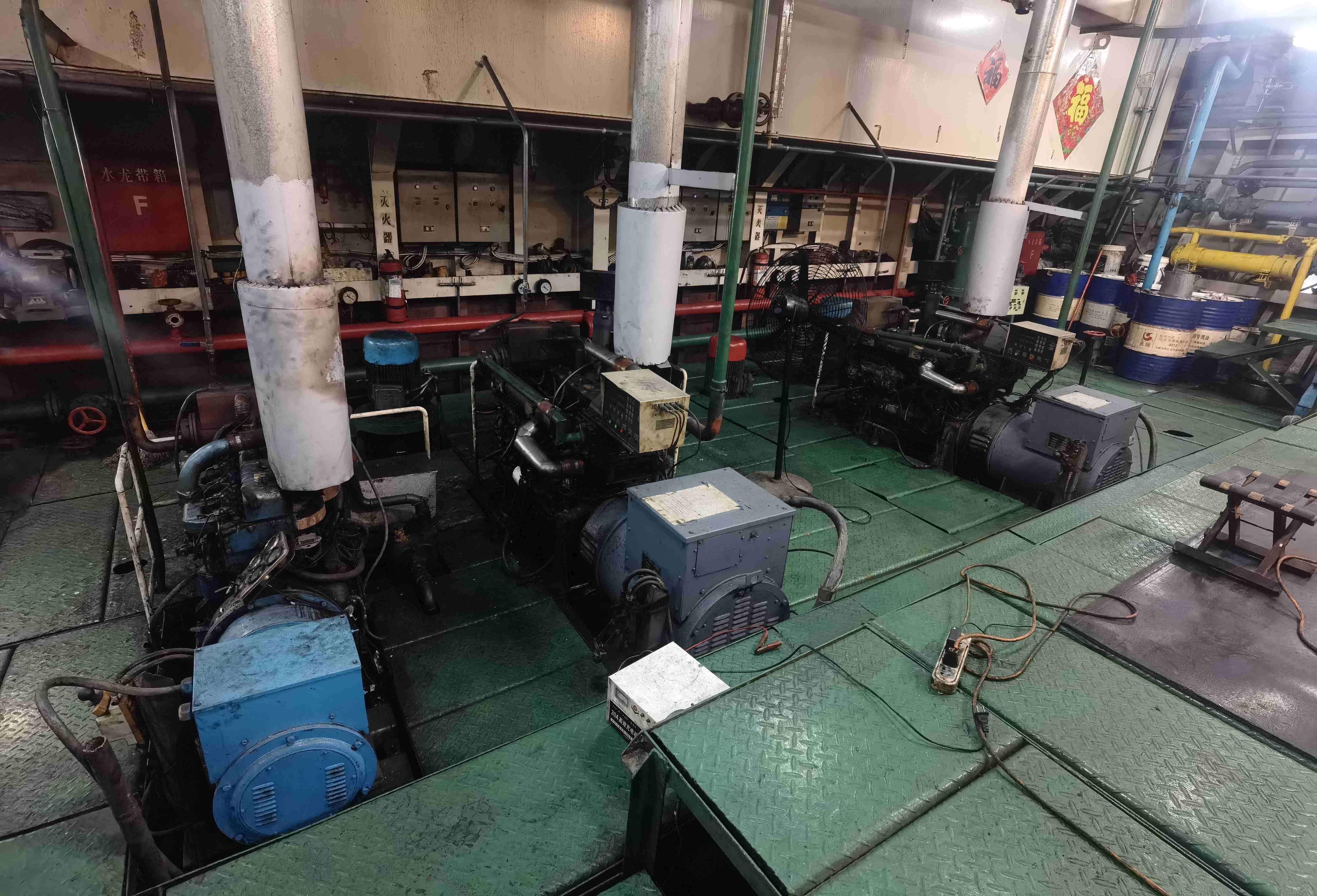 4880 T Bulk Carrier For Sale