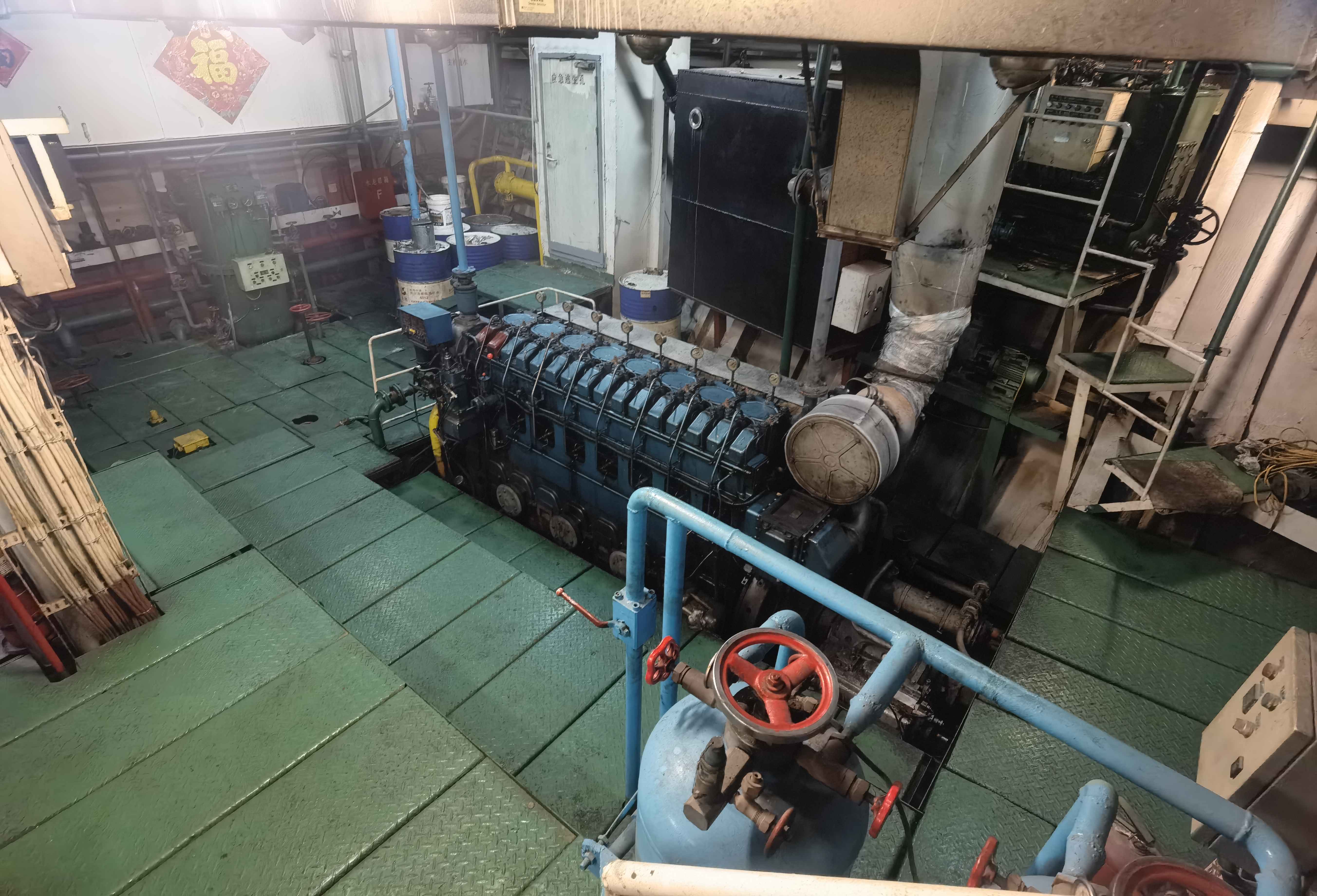 4880 T Bulk Carrier For Sale