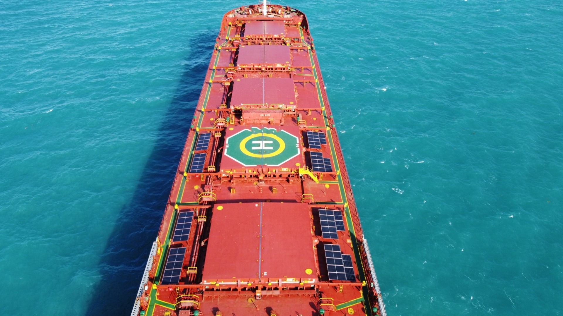 82000 T Bulk Carrier For Sale