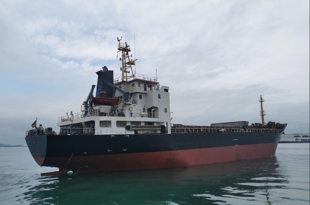 4200 T General Cargo Ship For Sale
