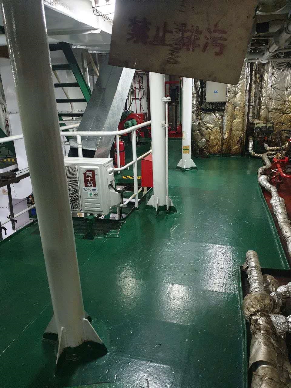 4200 T General Cargo Ship For Sale