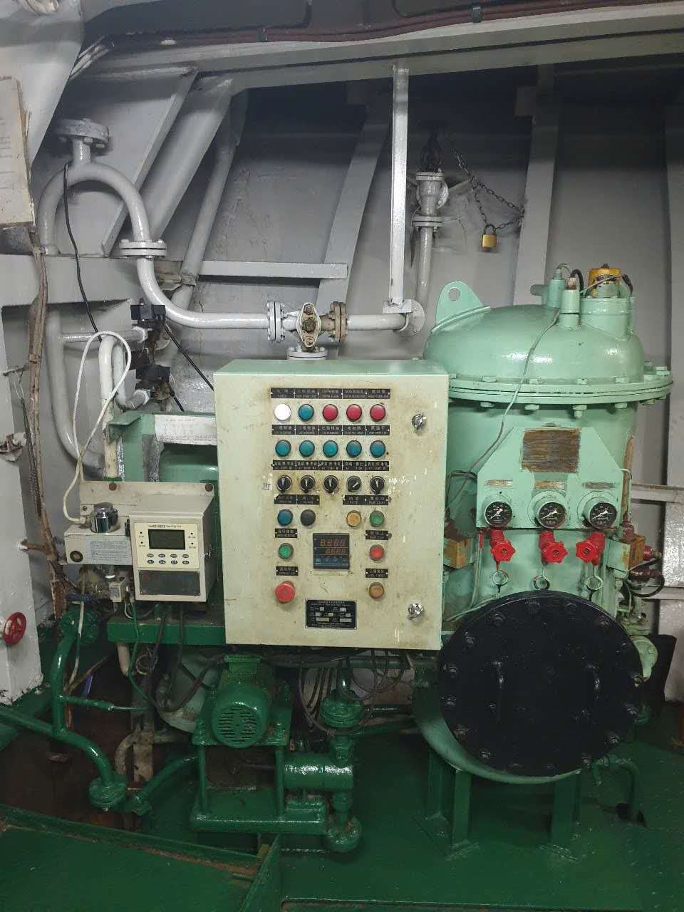 4200 T General Cargo Ship For Sale