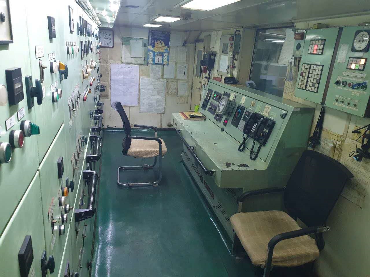 4200 T General Cargo Ship For Sale