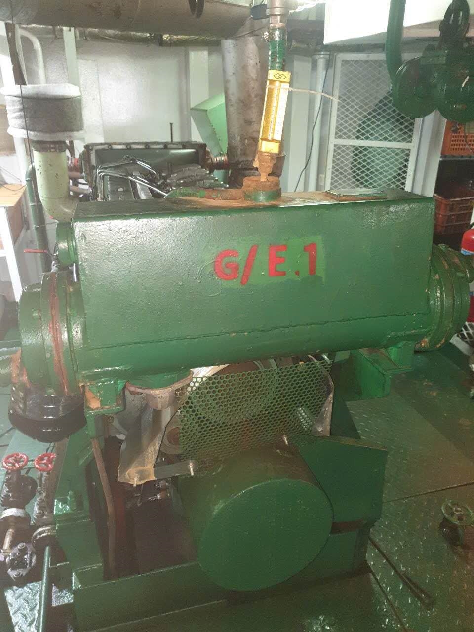 4200 T General Cargo Ship For Sale