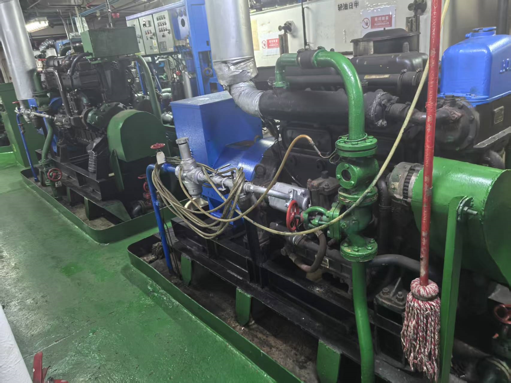 2972 T Product Oil Tanker For Sale