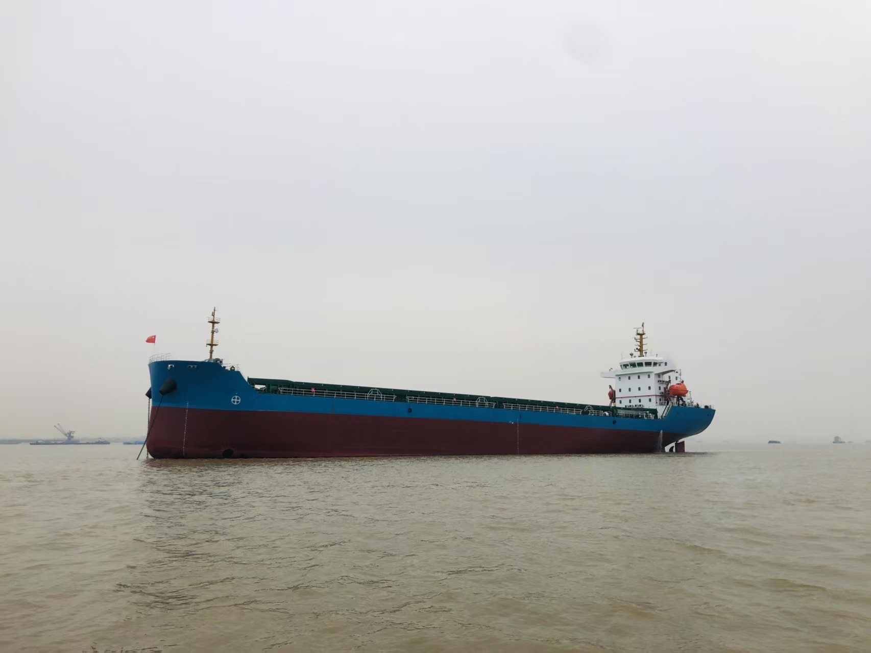 11750 T Bulk Carrier For Sale