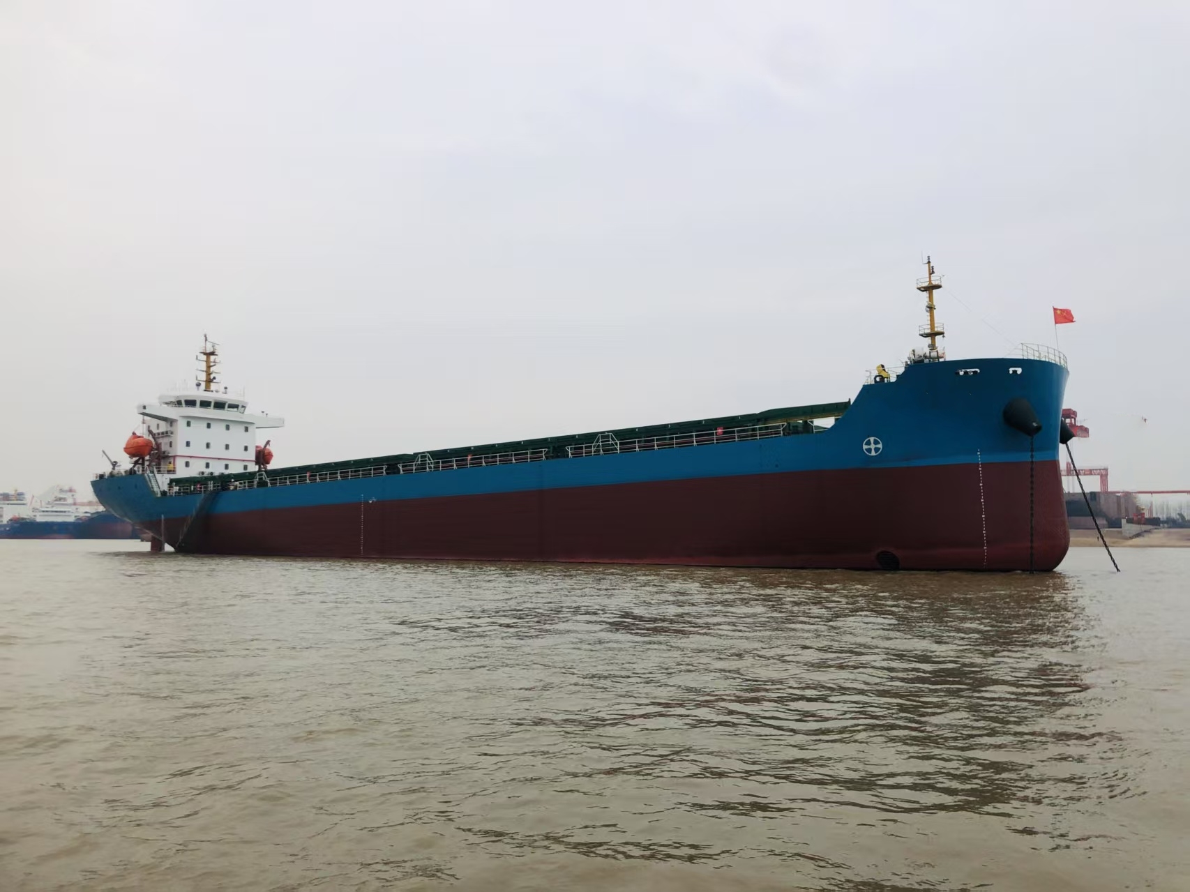 11750 T Bulk Carrier For Sale