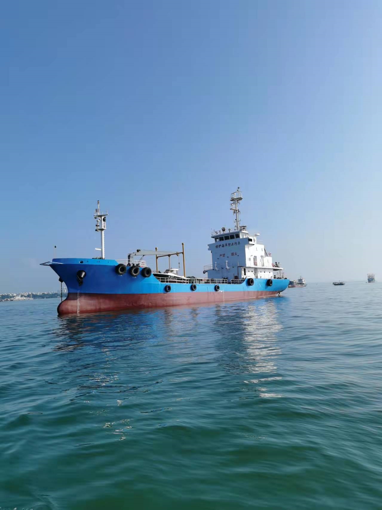 717 T Product Oil Tanker For Sale