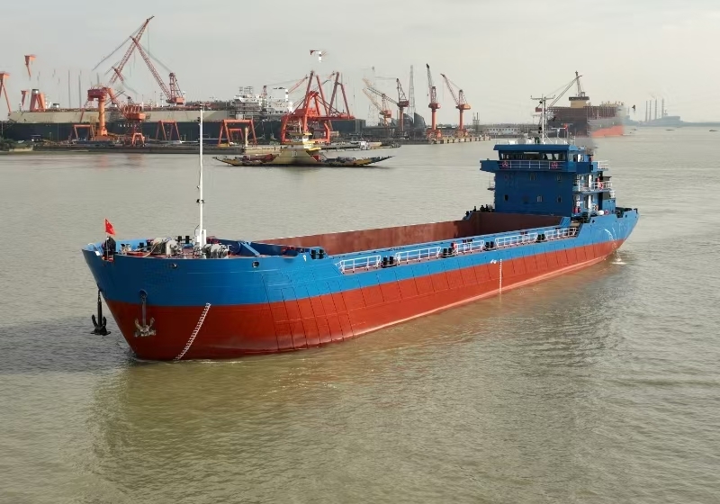 2600 m³ Split Hopper Barge For Sale