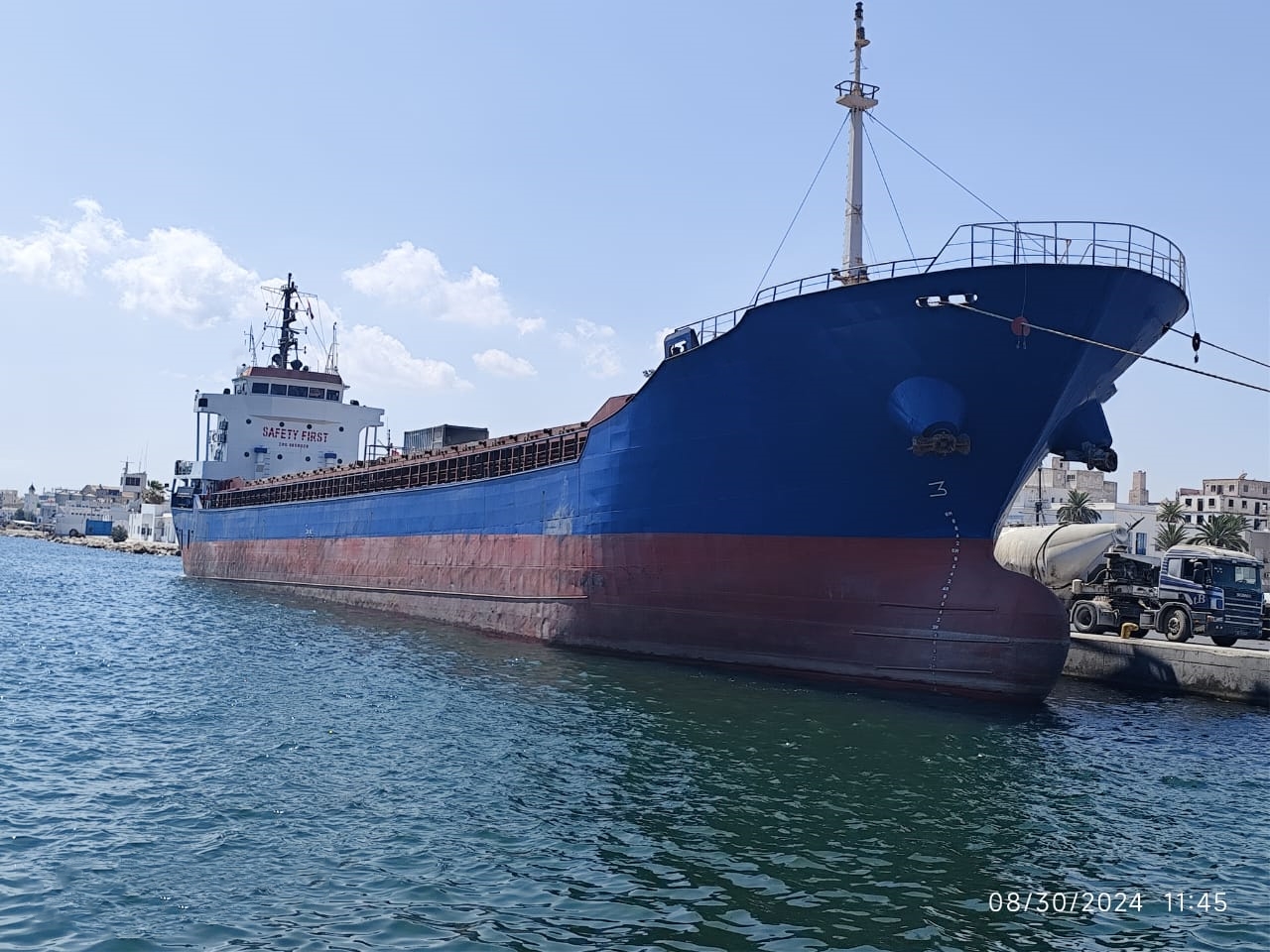 3803 T Bulk Carrier For Sale