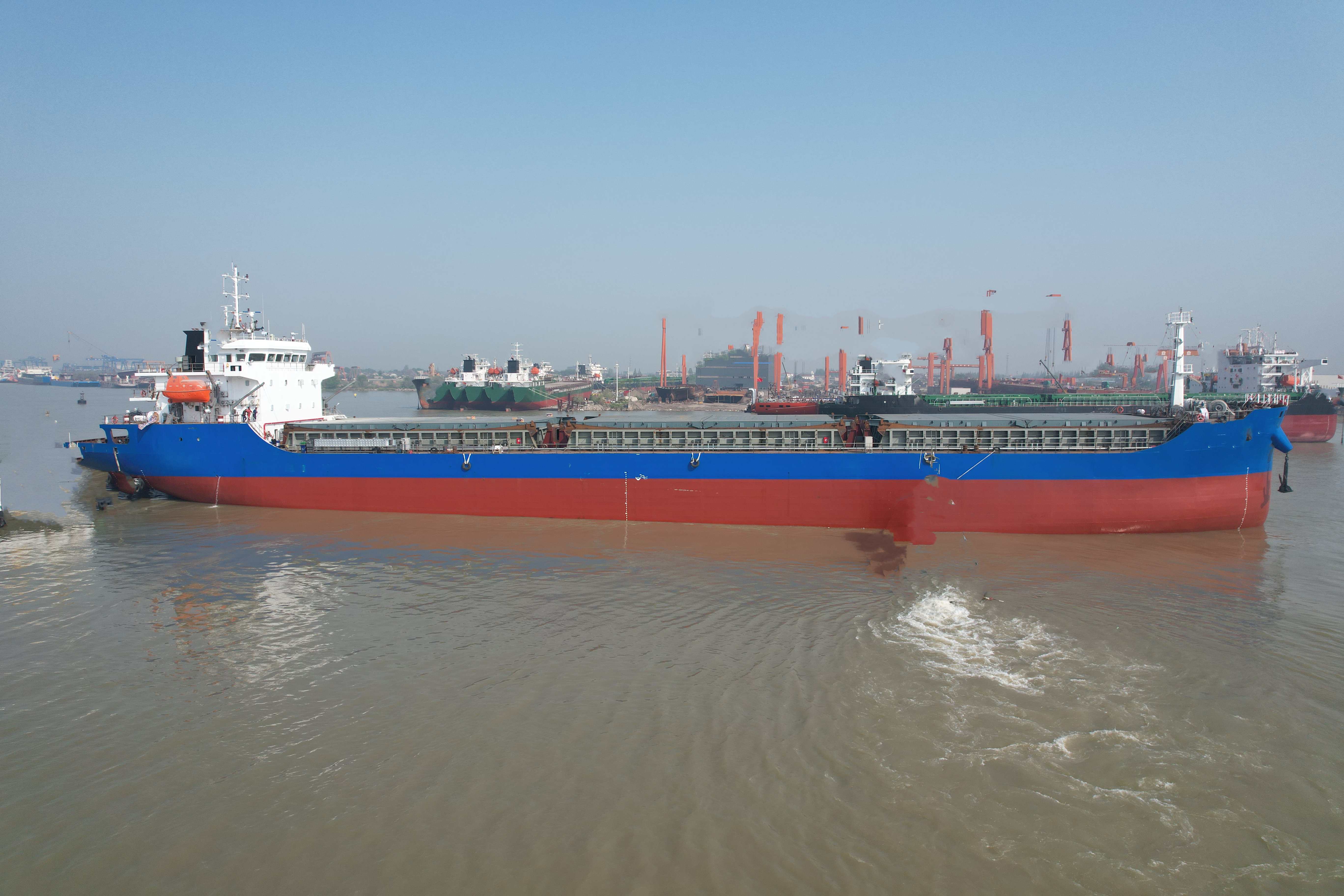 12500 T Bulk Carrier For Sale