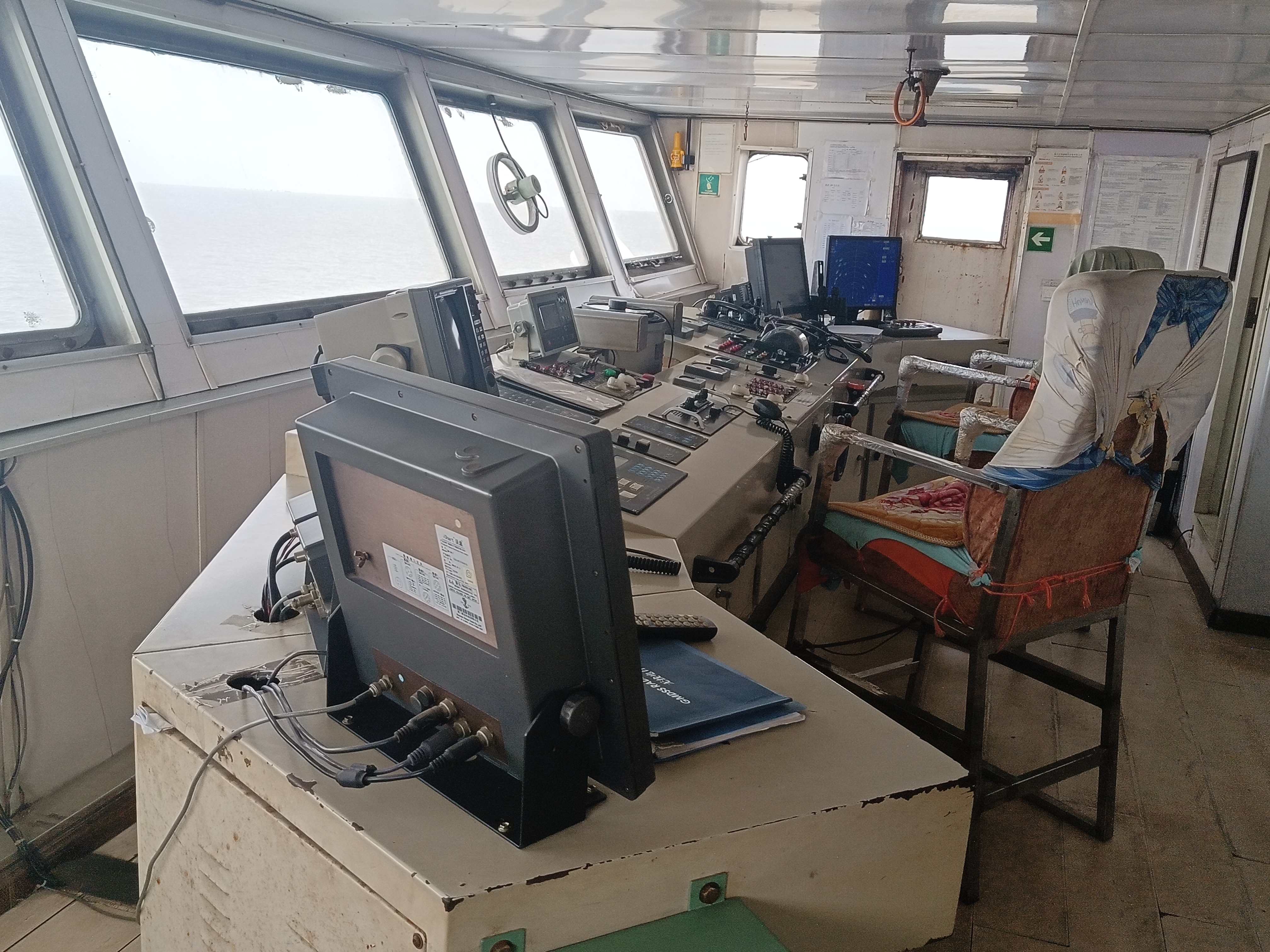 5051 T Bulk Carrier For Sale