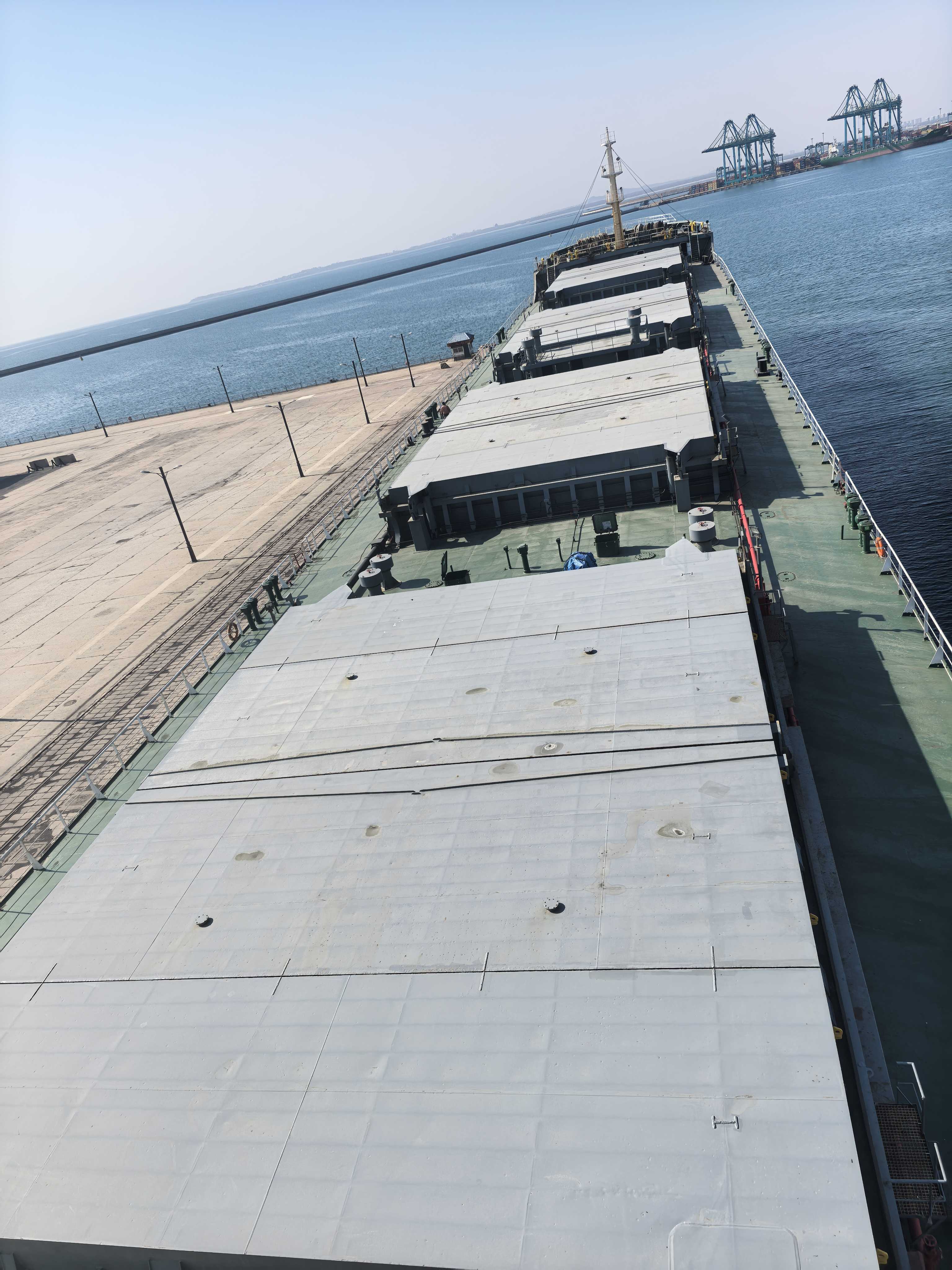 26952 T Bulk Carrier For Sale