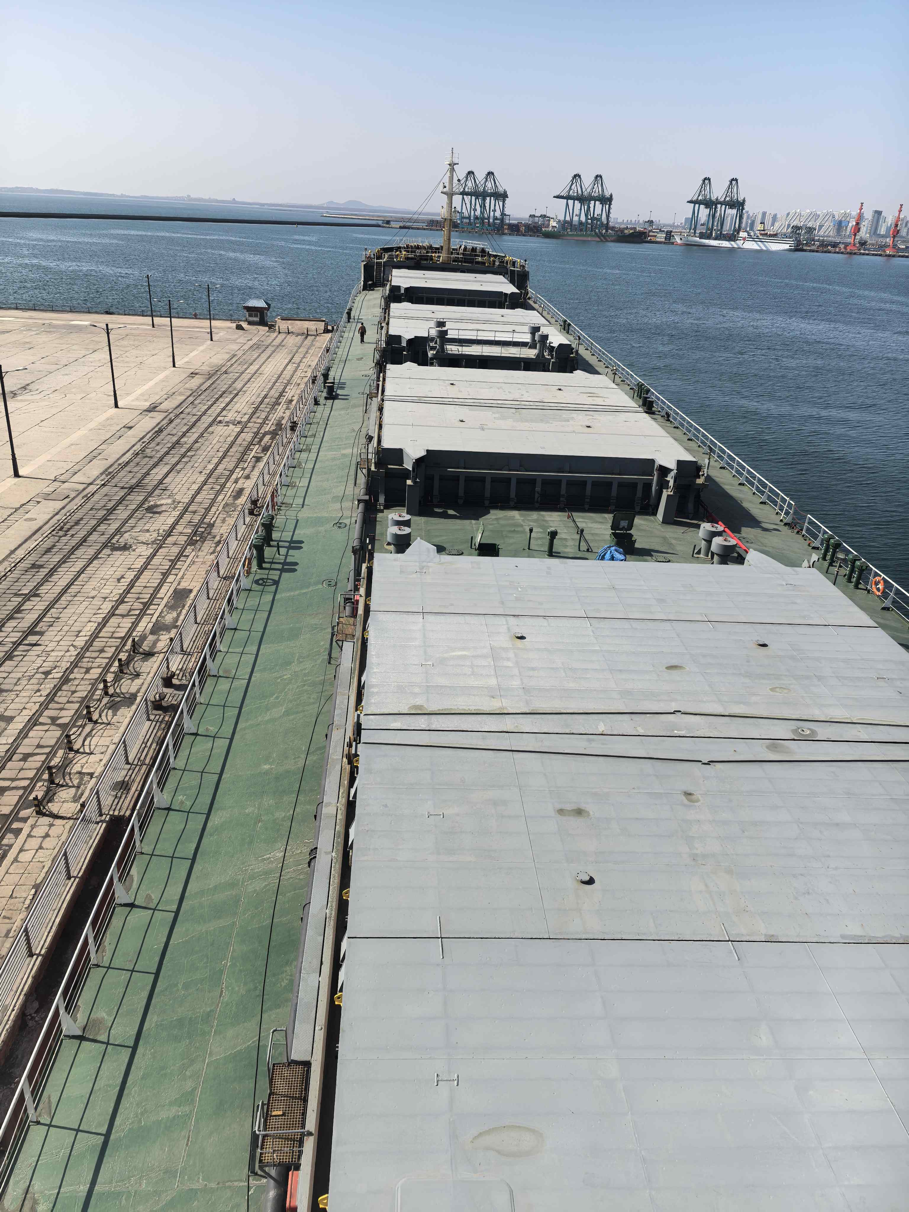 26952 T Bulk Carrier For Sale