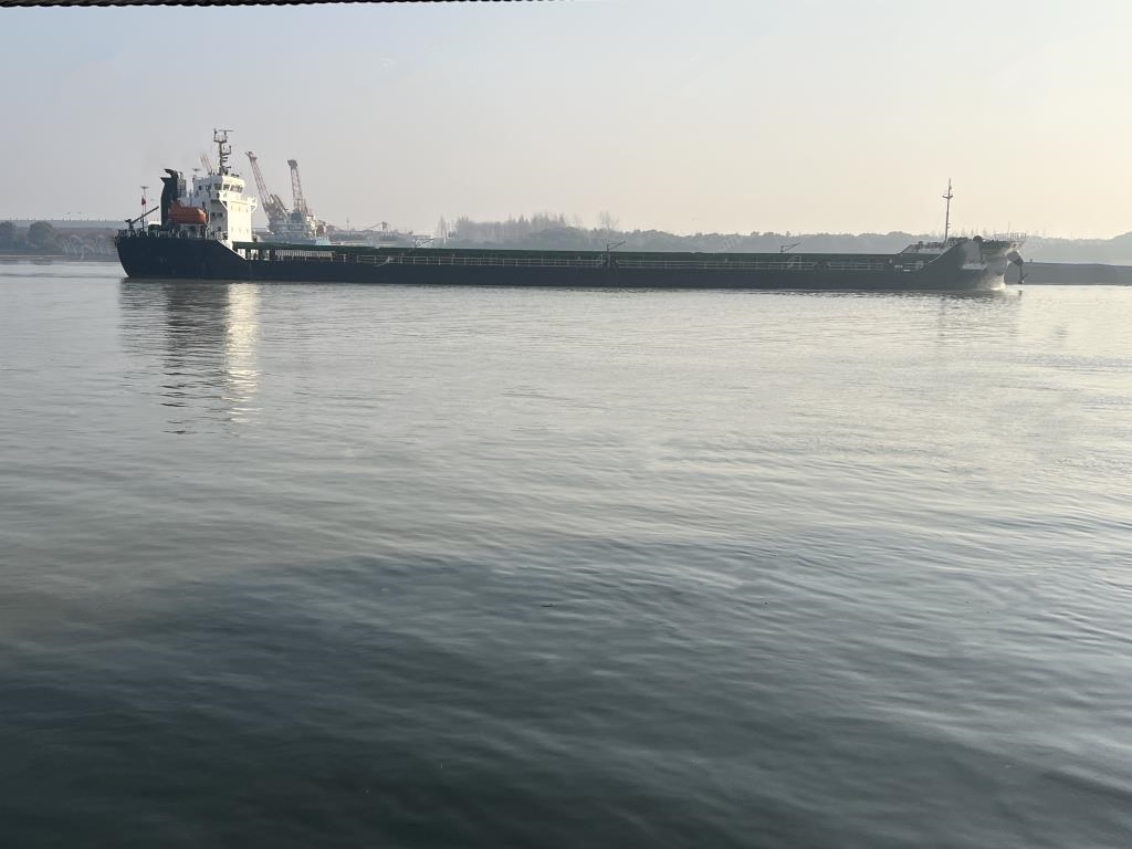 16000 T Bulk Carrier For Sale