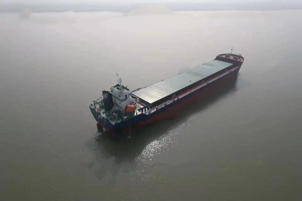 16000 T Bulk Carrier For Sale