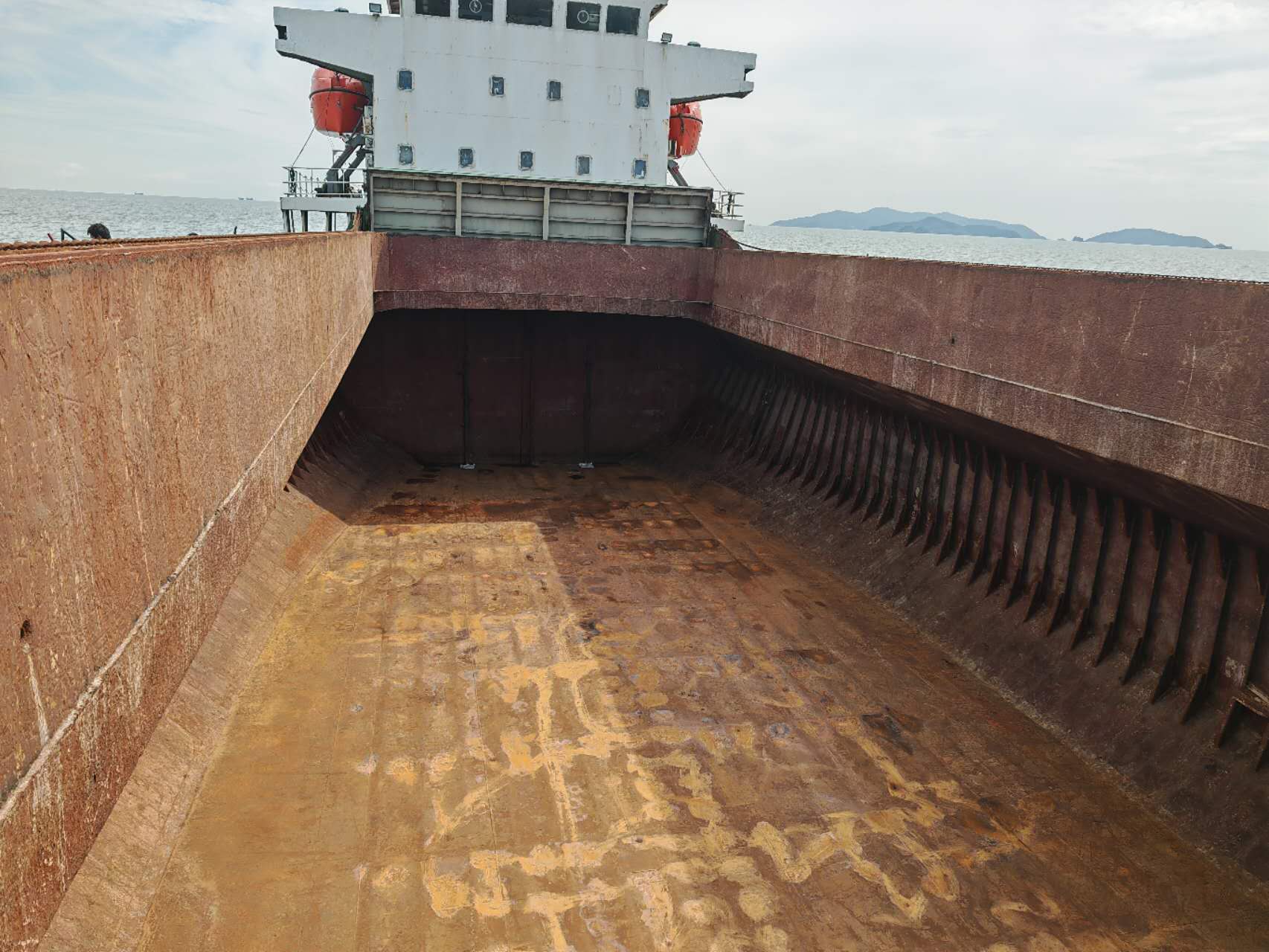 5323 T General Cargo Ship For Sale