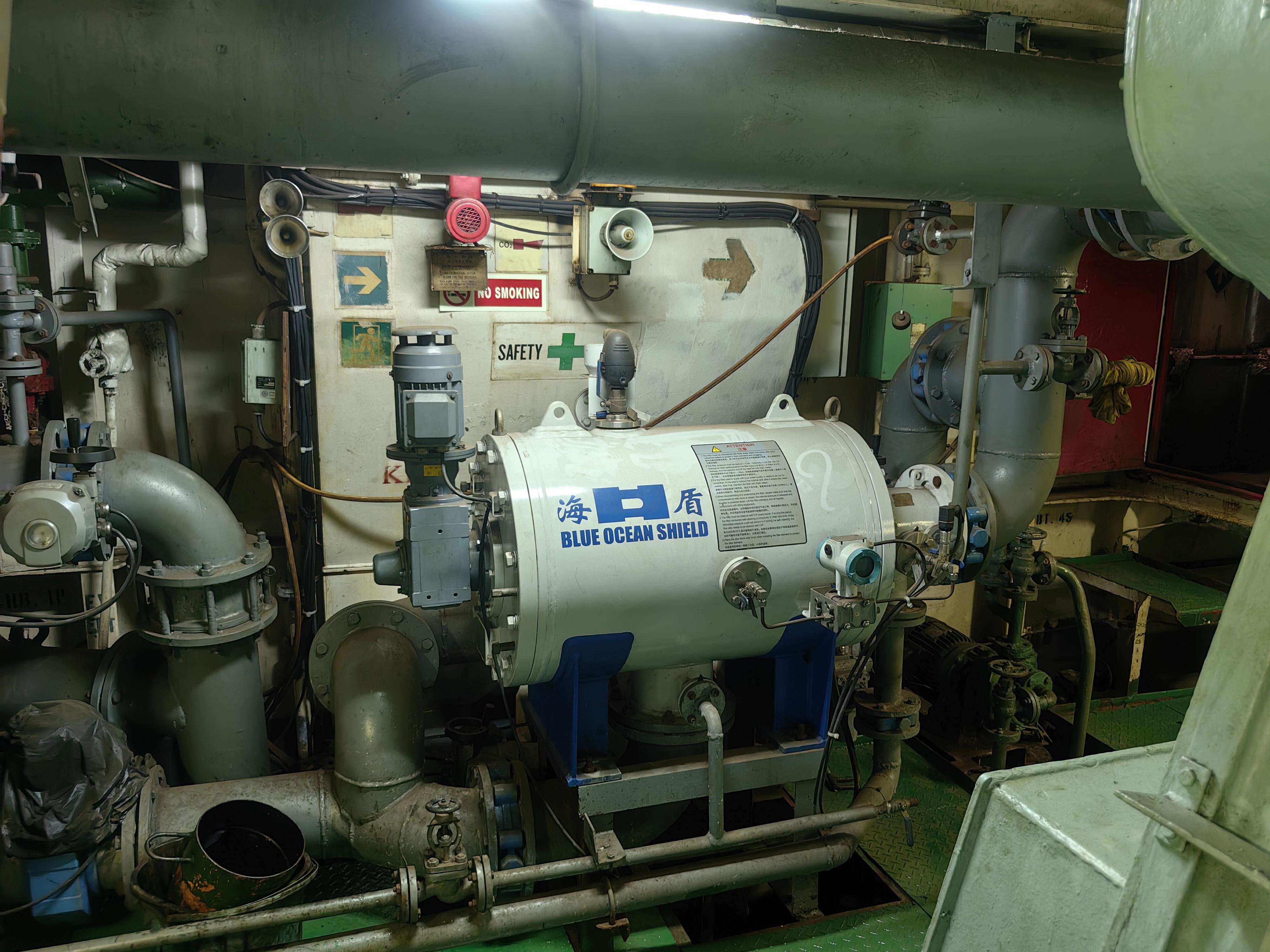 10114 T General Cargo Ship For Sale