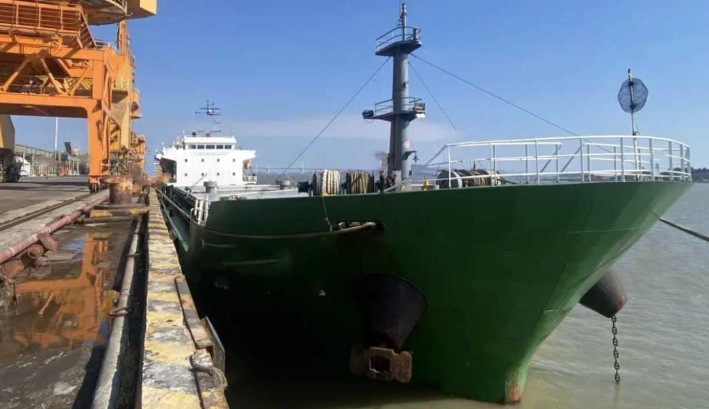 7500 T Bulk Carrier For Sale
