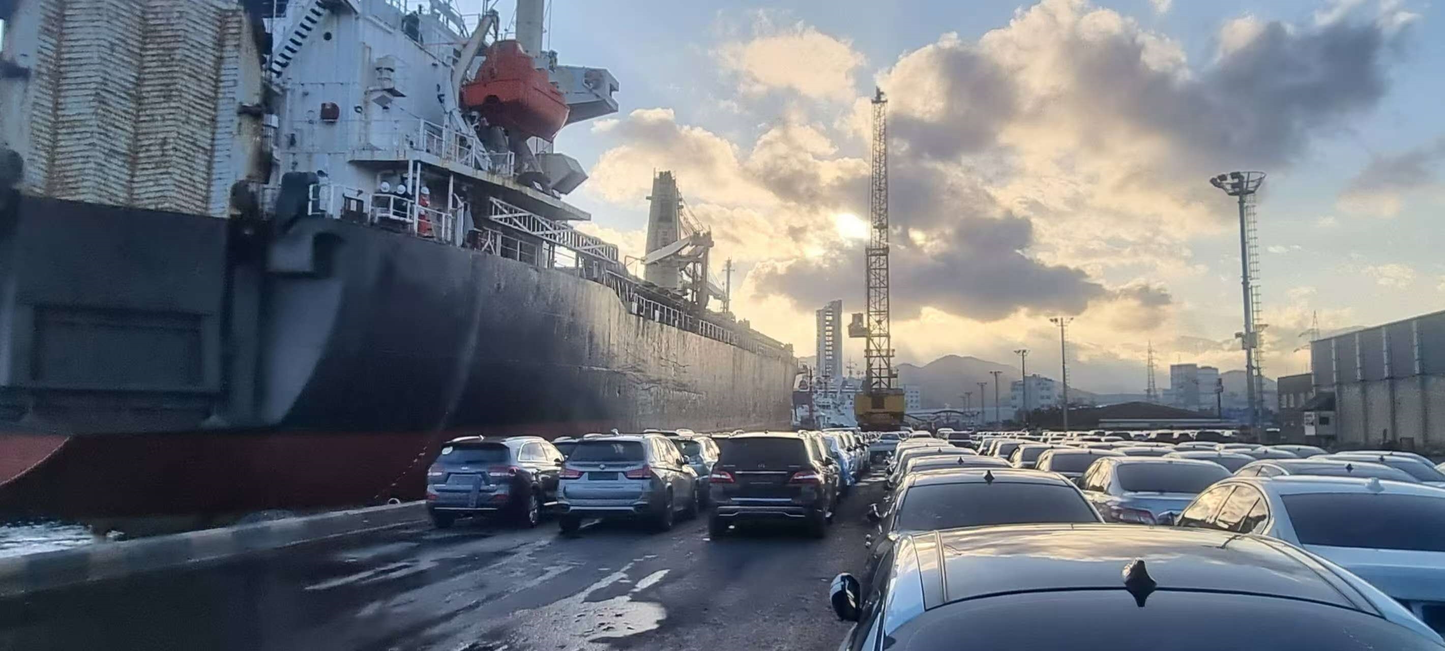 11495 T General Cargo Ship For Sale