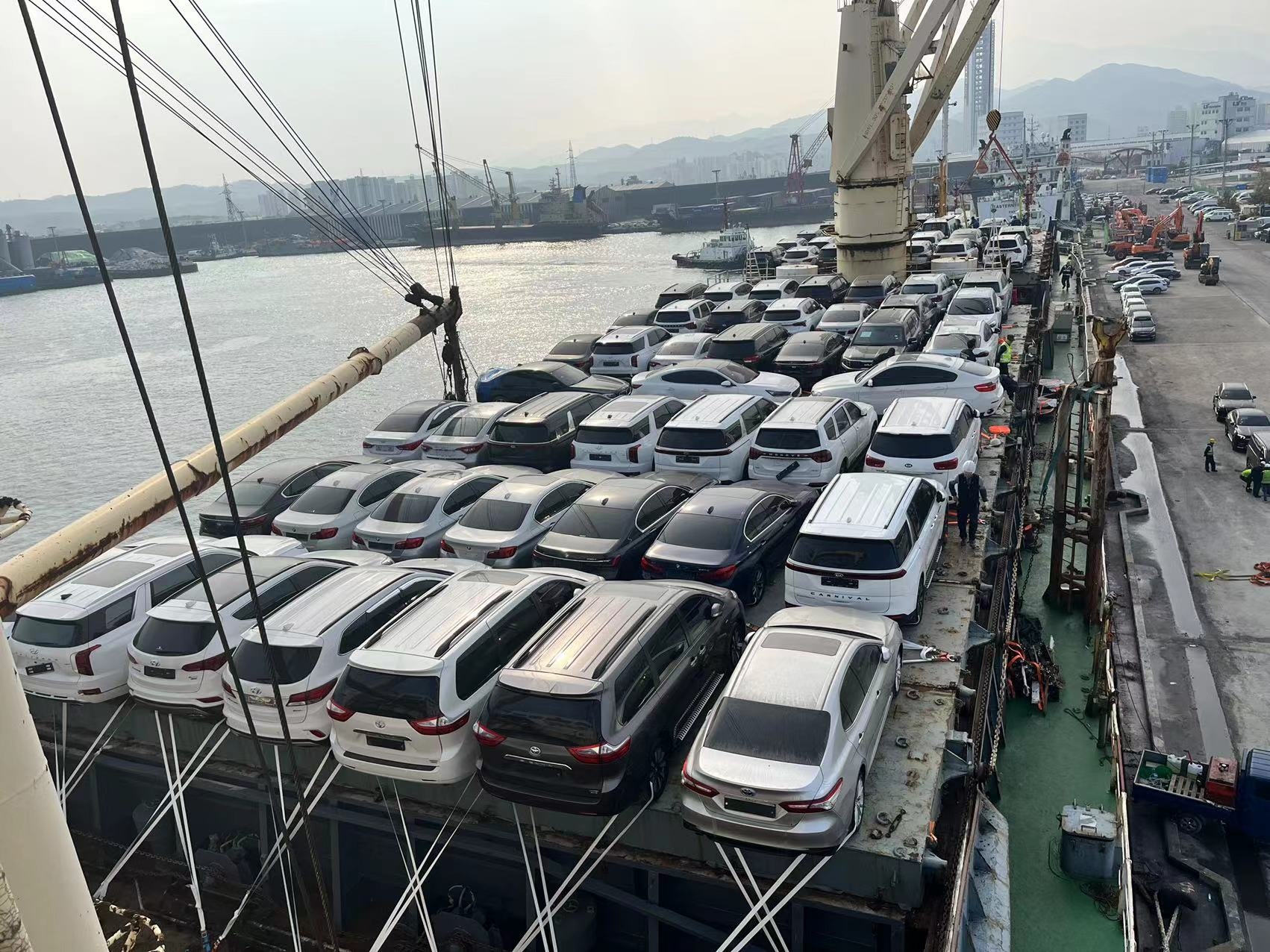 11495 T General Cargo Ship For Sale