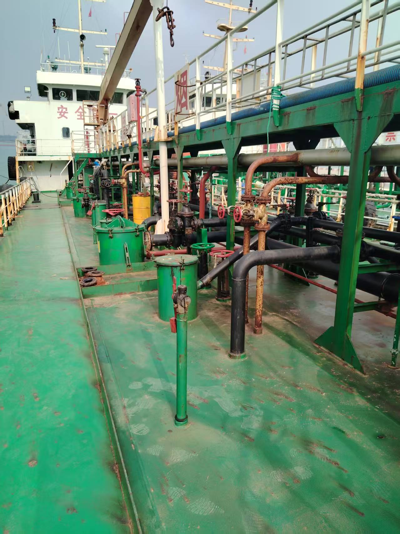 840 T Product Oil Tanker For Sale