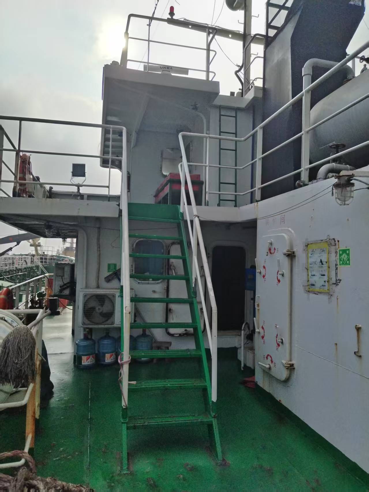 840 T Product Oil Tanker For Sale