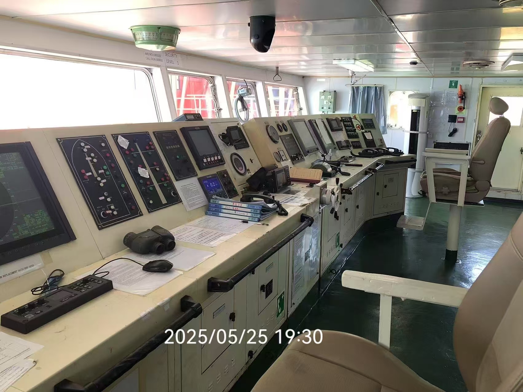11065 T Bulk Carrier For Sale