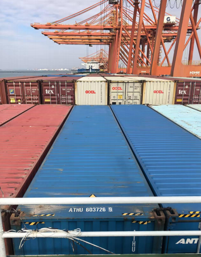 1216 TEU Container Ship For Sale