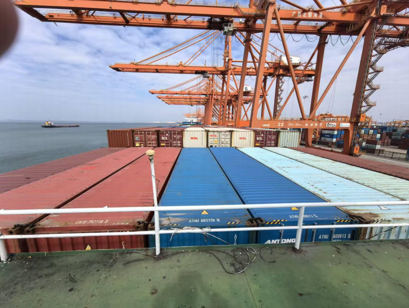 1216 TEU Container Ship For Sale