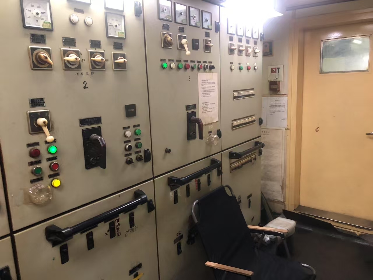 6800 T General Cargo Ship For Sale