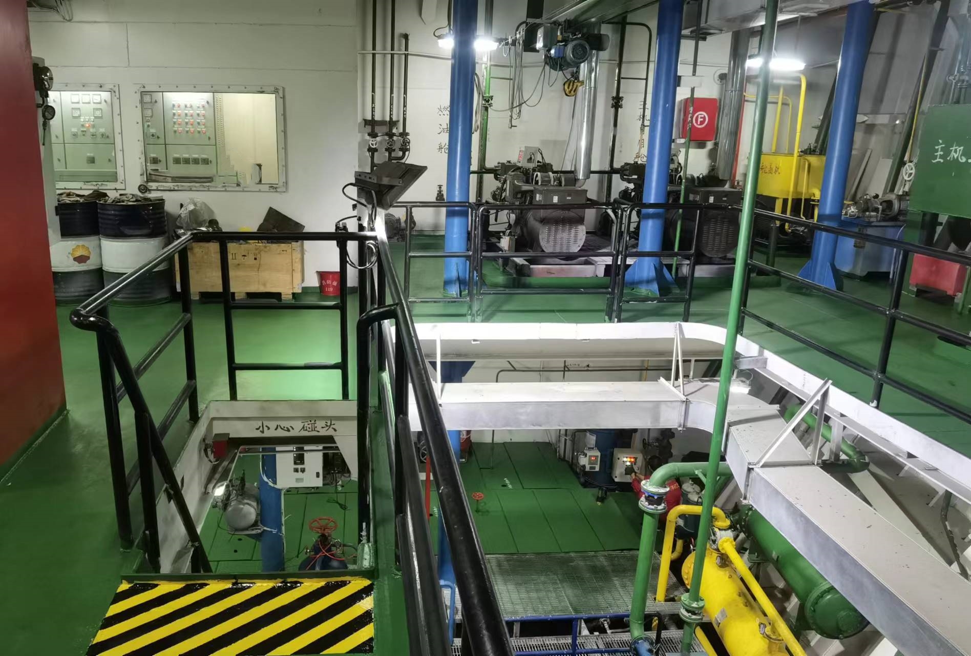 13900 T Bulk Carrier For Sale