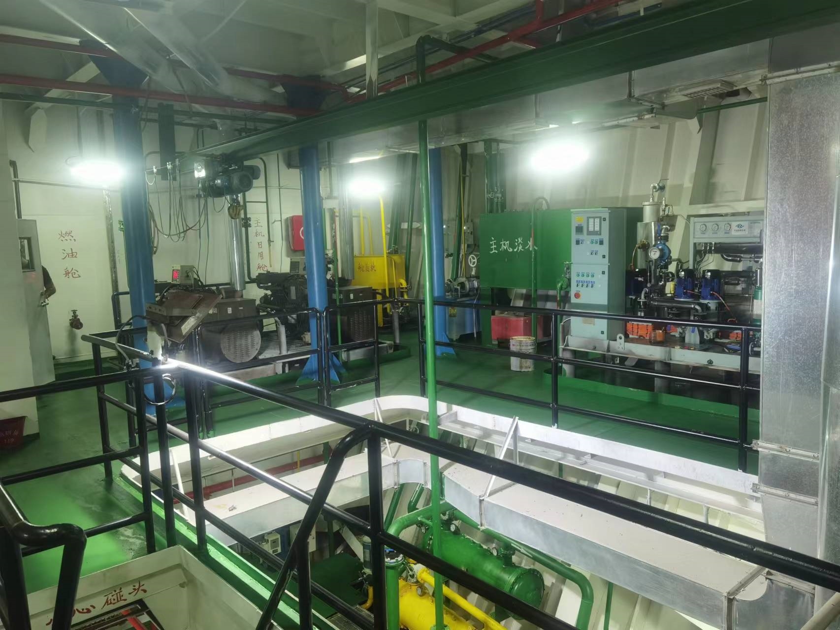 13900 T Bulk Carrier For Sale