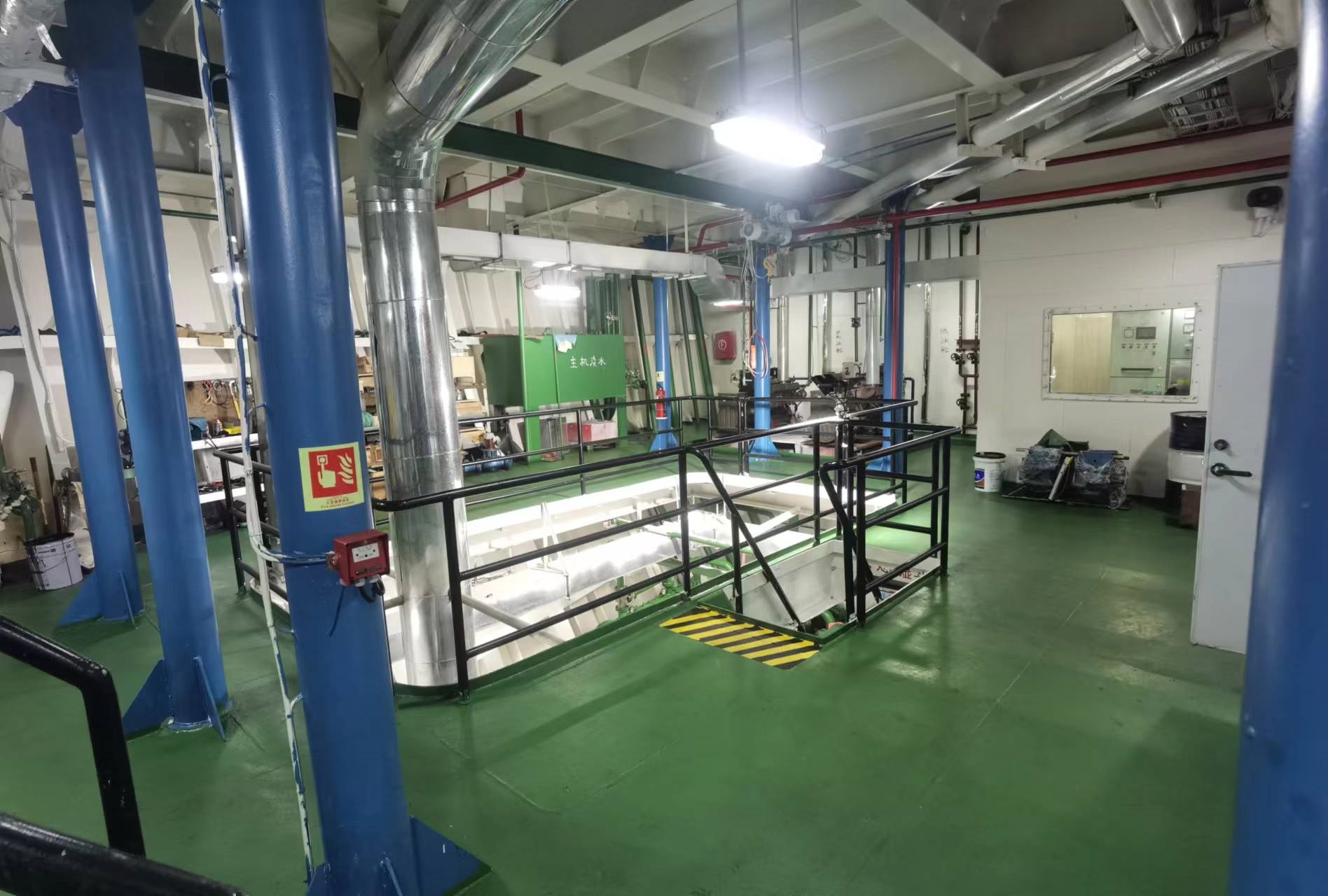 13900 T Bulk Carrier For Sale