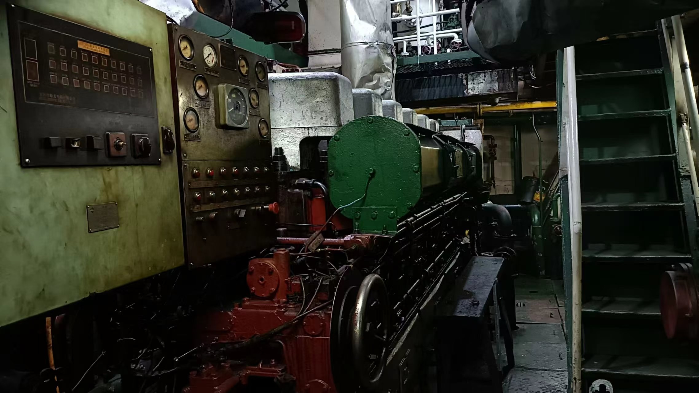 3740 T Product Oil Tanker For Sale