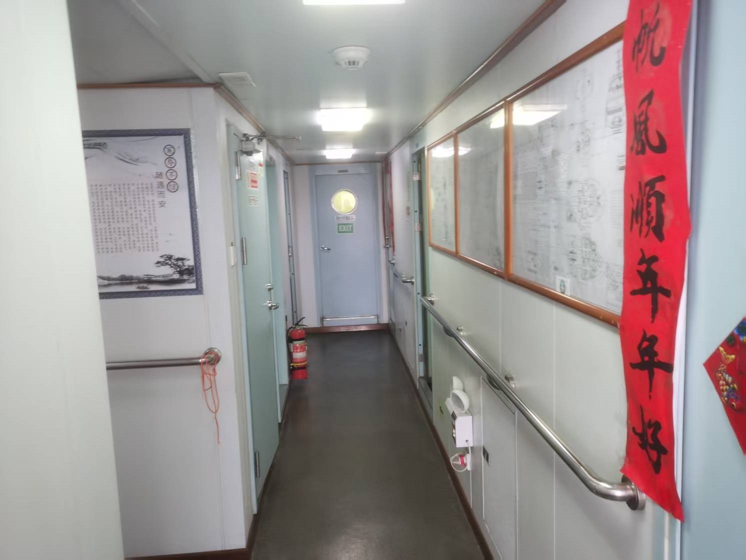 8000 PS AHTS For Sale