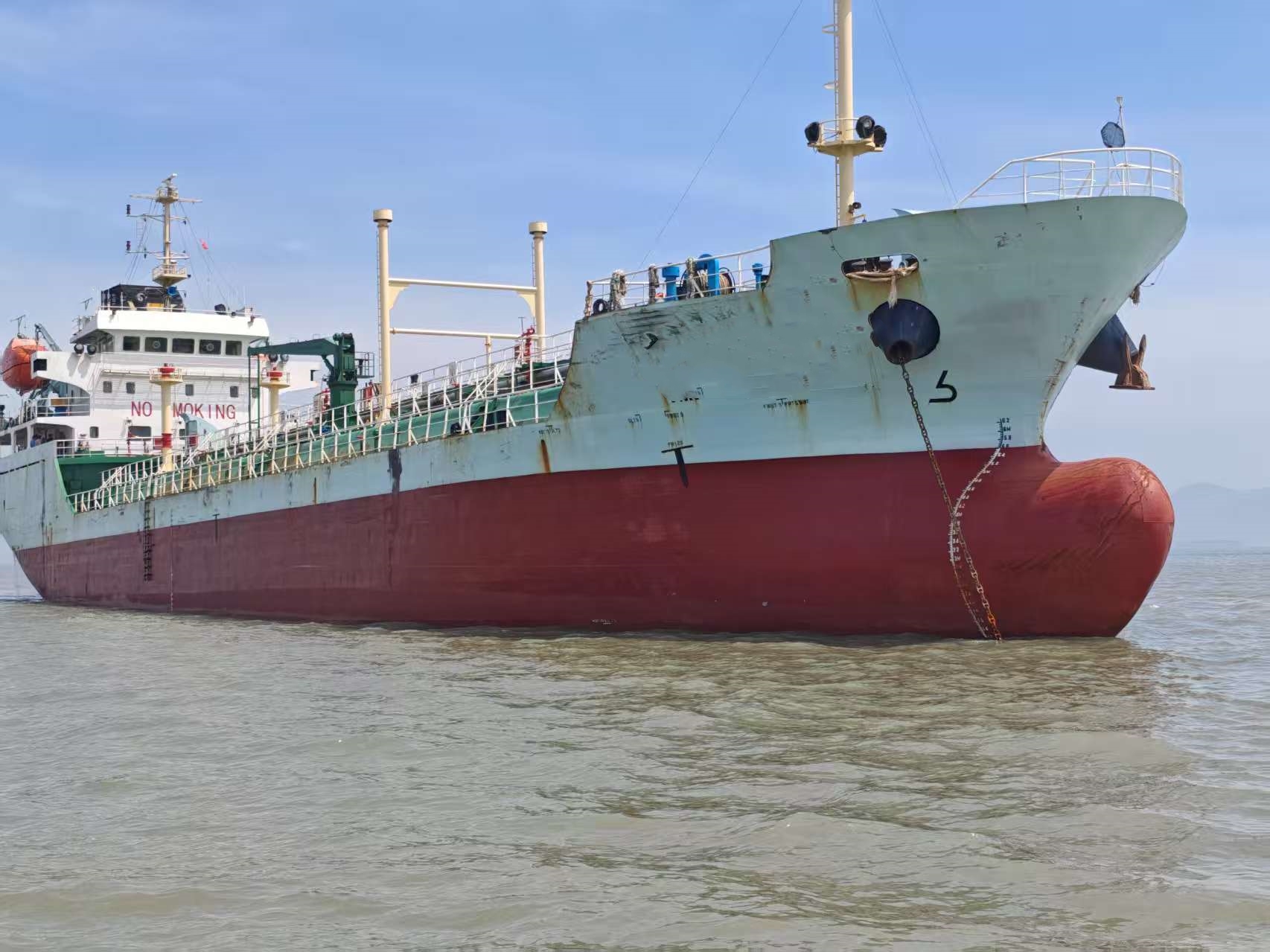 4260 T Product Oil Tanker For Sale