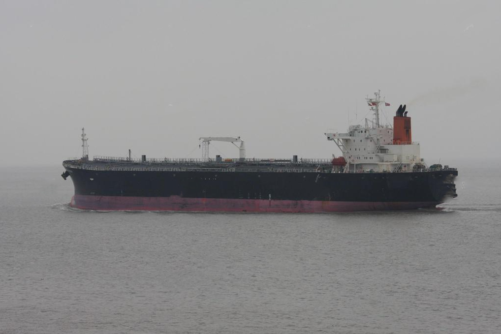 53700 T Product Oil Tanker For Sale