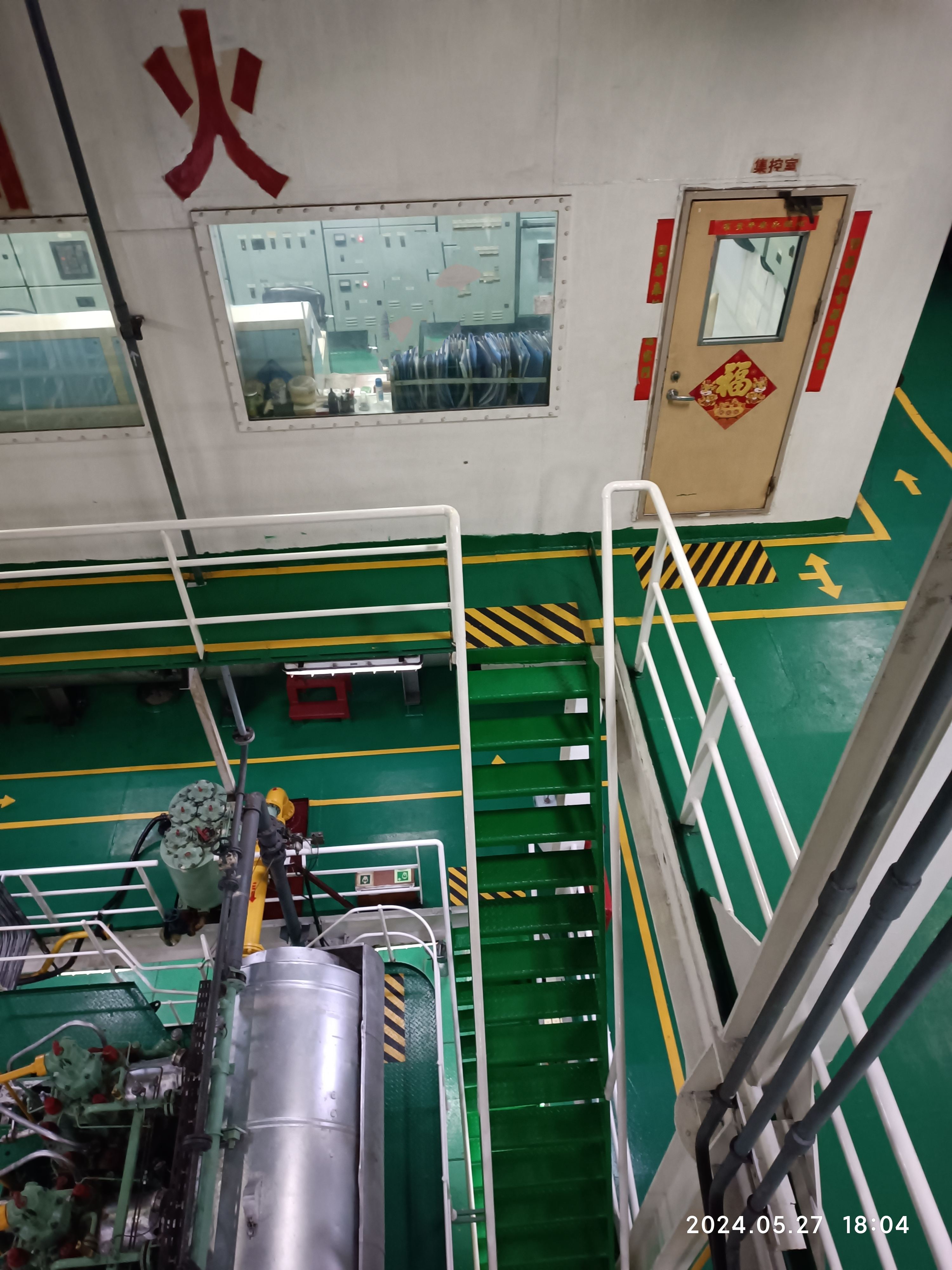 37000 T Bulk Carrier For Sale