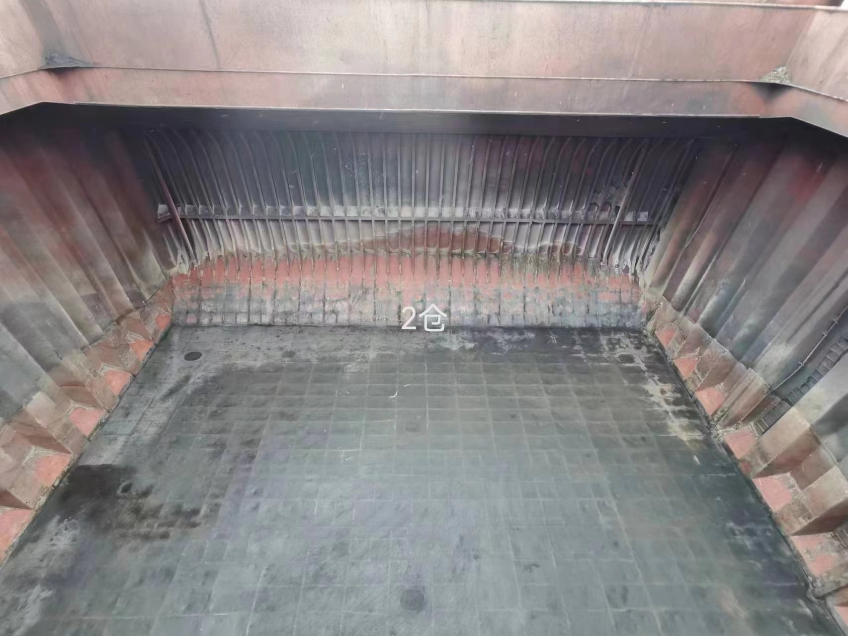 37000 T Bulk Carrier For Sale