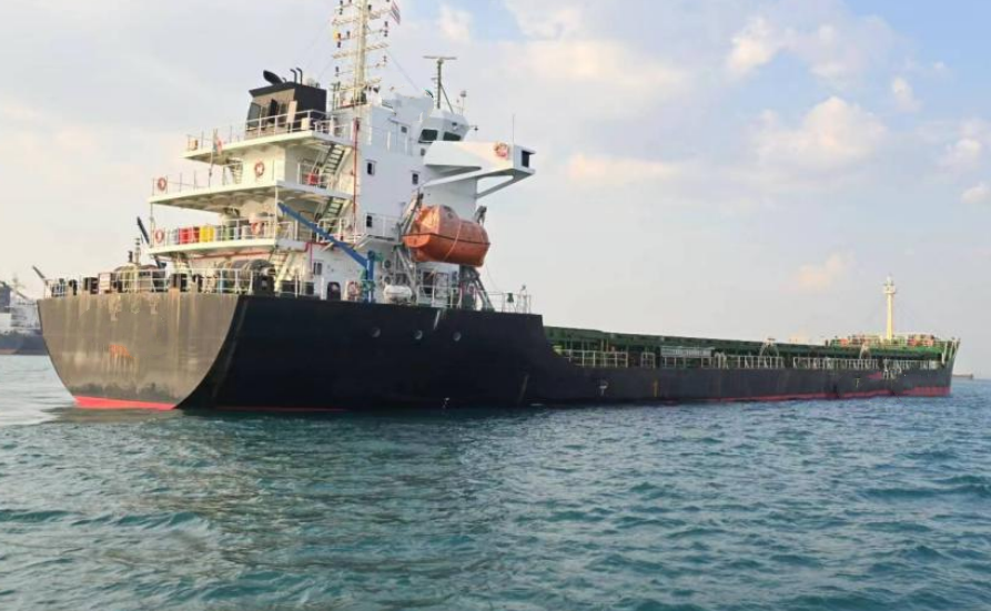 11800 T General Cargo Ship For Sale