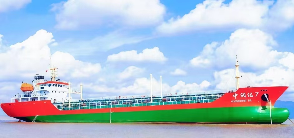 111 T Bitumen/Asphalt Carrier For Sale