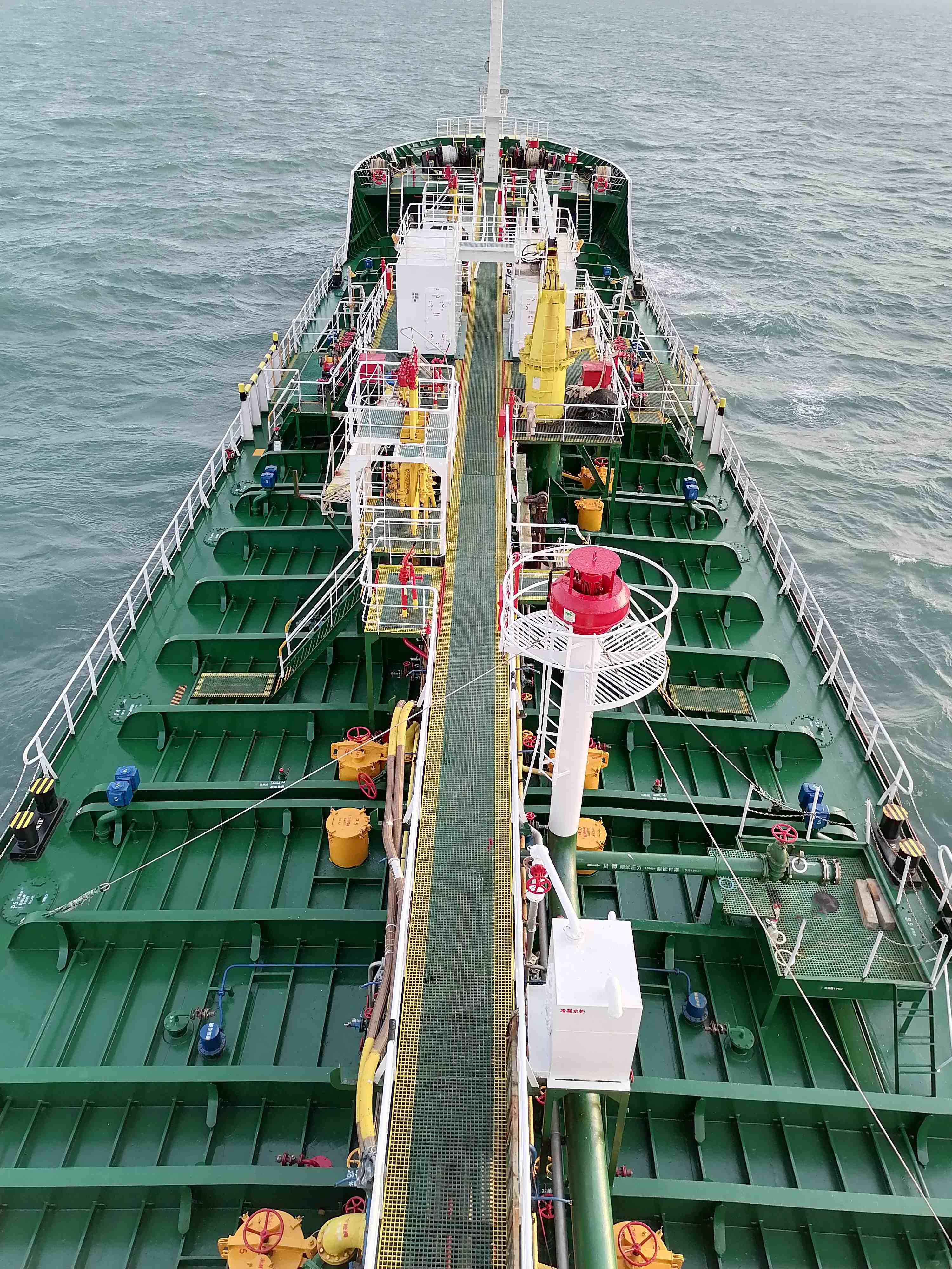 4200 T Chemical Tanker For Sale
