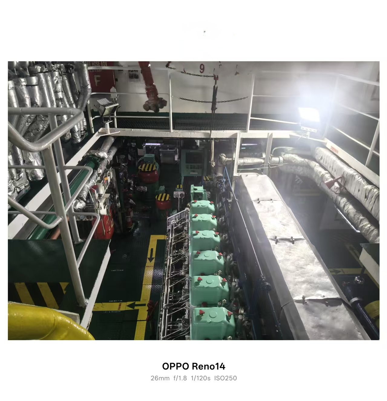 4200 T Chemical Tanker For Sale